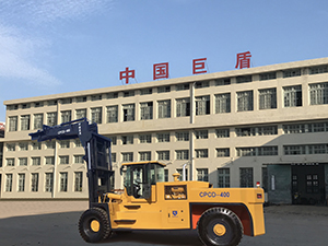 職能制造
